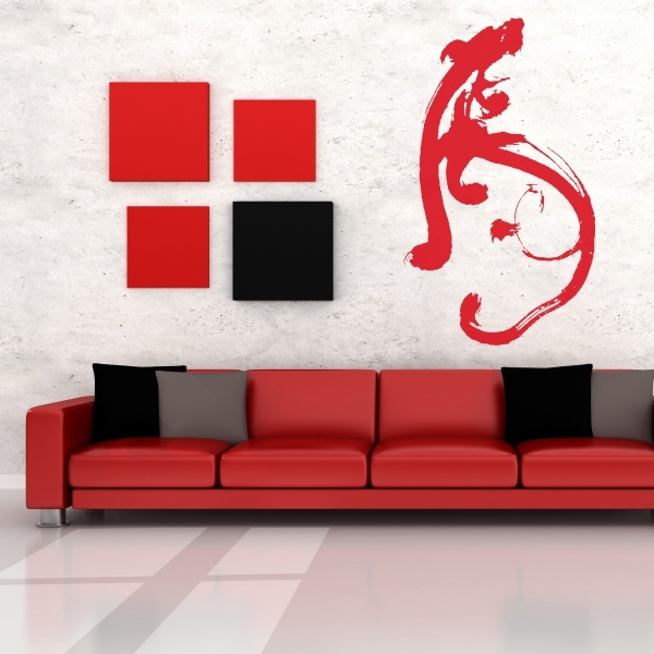 3919.jpg Vinilo decorativo letra japonesa