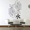Vinilo decorativo peces japoneses